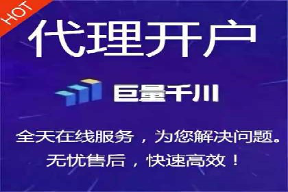 竞价广告开户实战：多角度解析成功案例